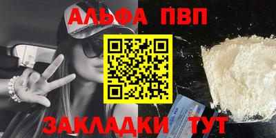 герыч Кинель