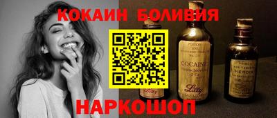 не бодяженный Кимры