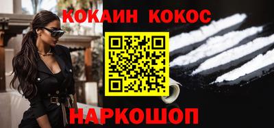 герыч Кинель