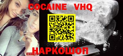 герыч Кинель