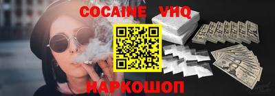 дмт Кингисепп