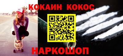 не бодяженный Кимры