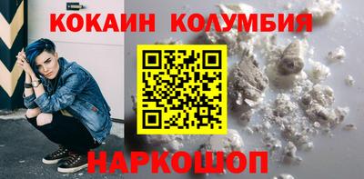 не бодяженный Кимры