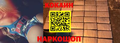 дмт Кингисепп