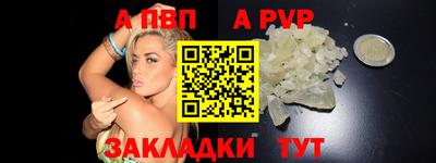 не бодяженный Кимры