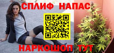 герыч Кинель