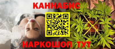 герыч Кинель