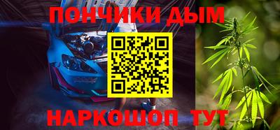 не бодяженный Кимры