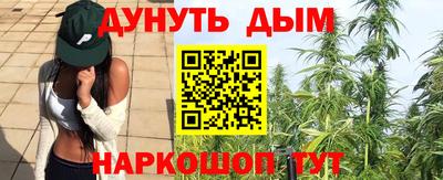 герыч Кинель