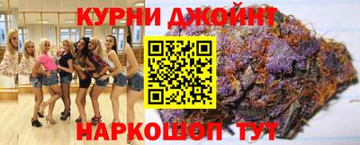 герыч Кинель
