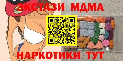 не бодяженный Кимры