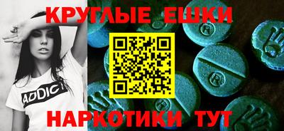 не бодяженный Кимры