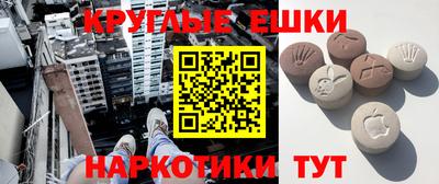 герыч Кинель
