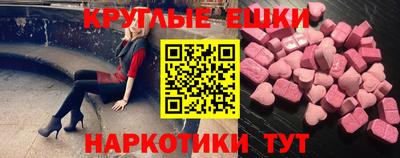 герыч Кинель