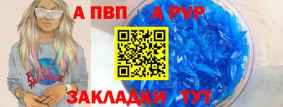 не бодяженный Кимры