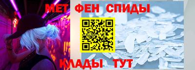 герыч Кинель