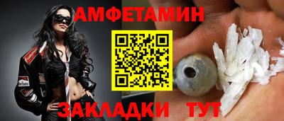 герыч Кинель