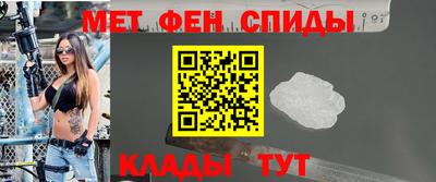 дмт Кингисепп