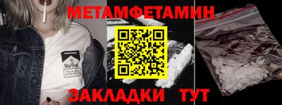 дмт Кингисепп