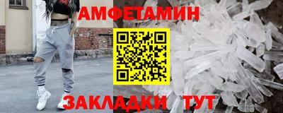 герыч Кинель