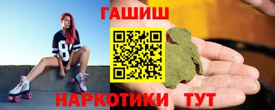 не бодяженный Кимры