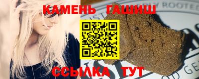 не бодяженный Кимры