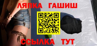 не бодяженный Кимры