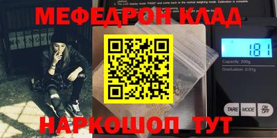 дмт Кингисепп