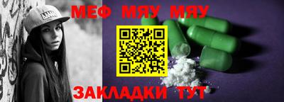 не бодяженный Кимры