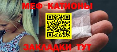 дмт Кингисепп