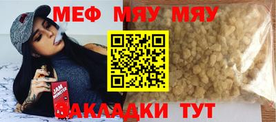 не бодяженный Кимры